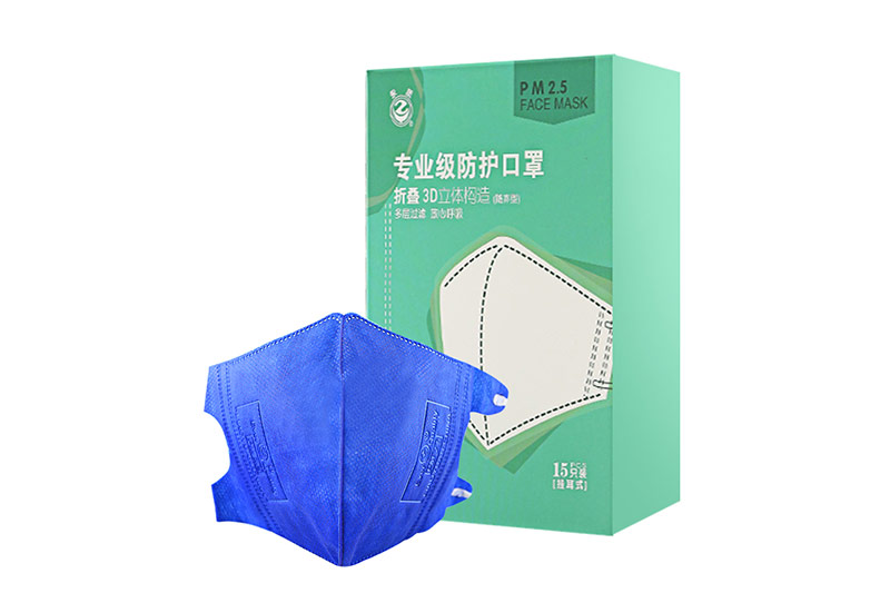 專業級防護口罩 折疊3D立體構造
